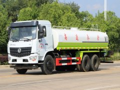 國六東風專底灑水車 - 20噸灑水車價格、報價、廠家
